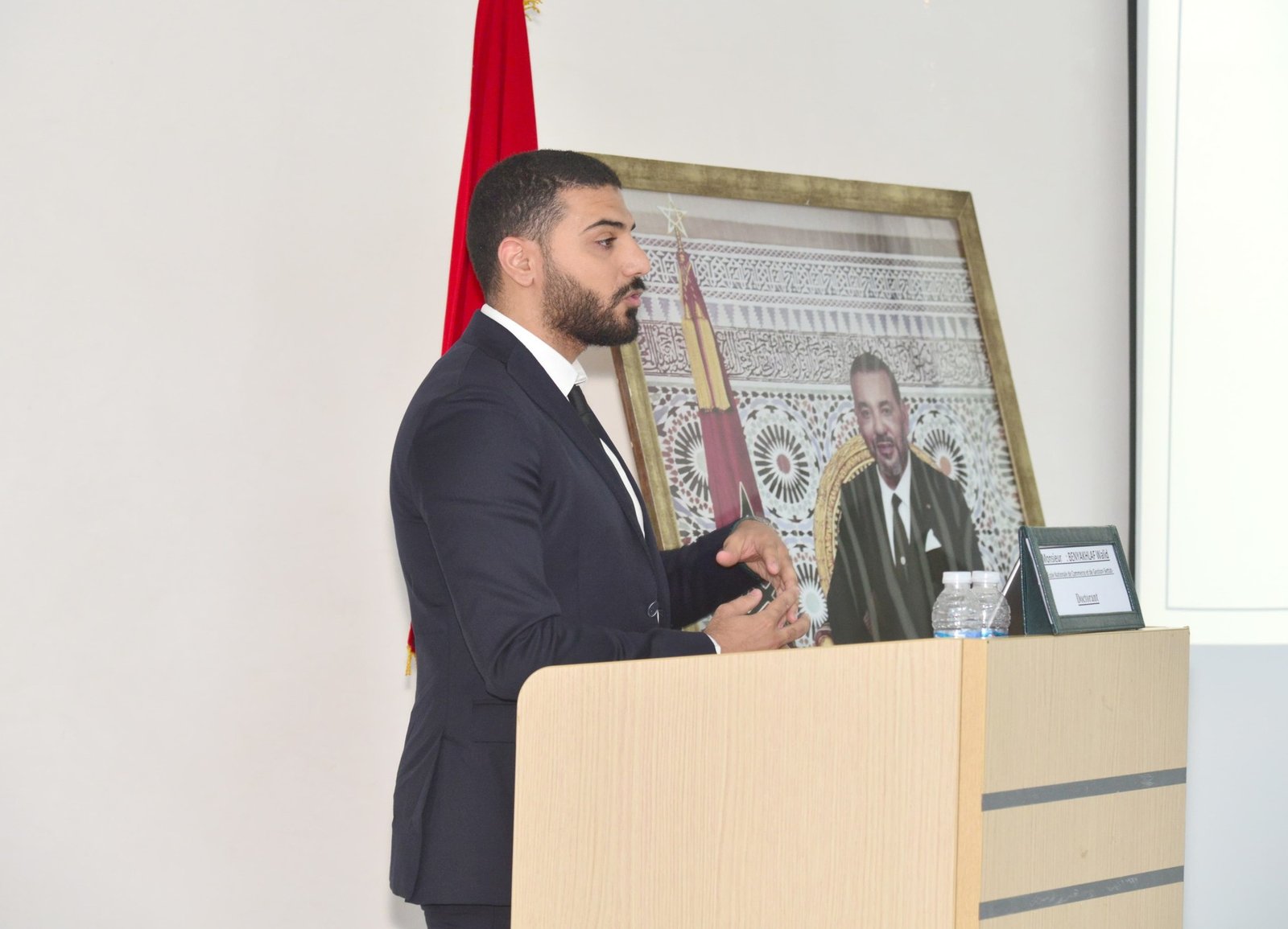 Walid Benyakhlef